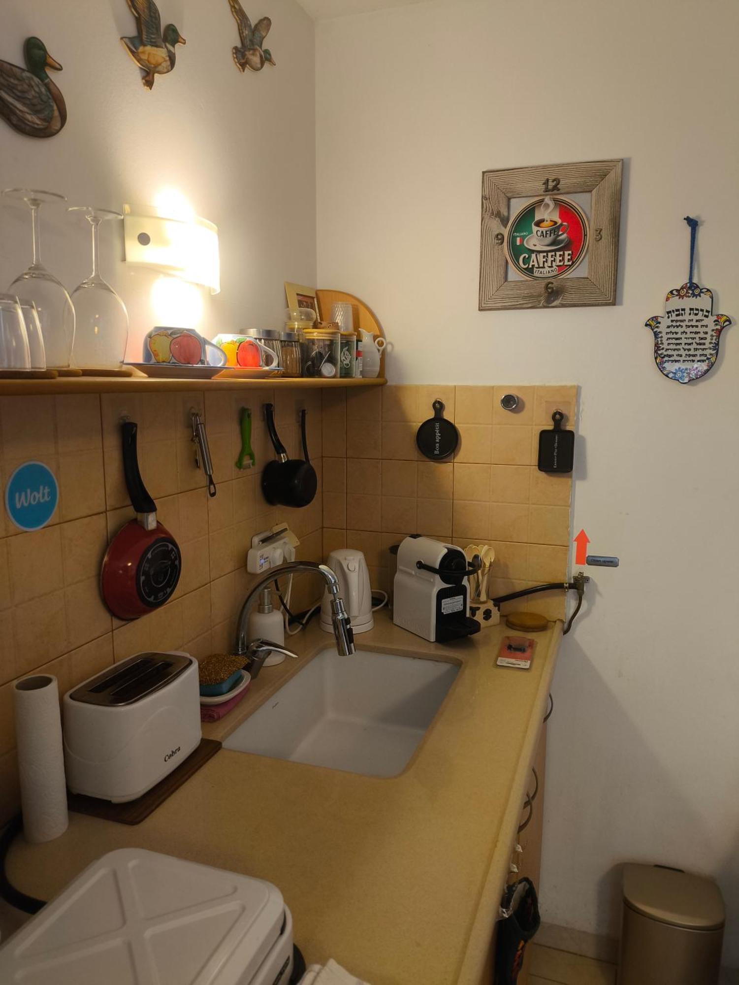 Cute Apartment Hagoshrim Bagian luar foto